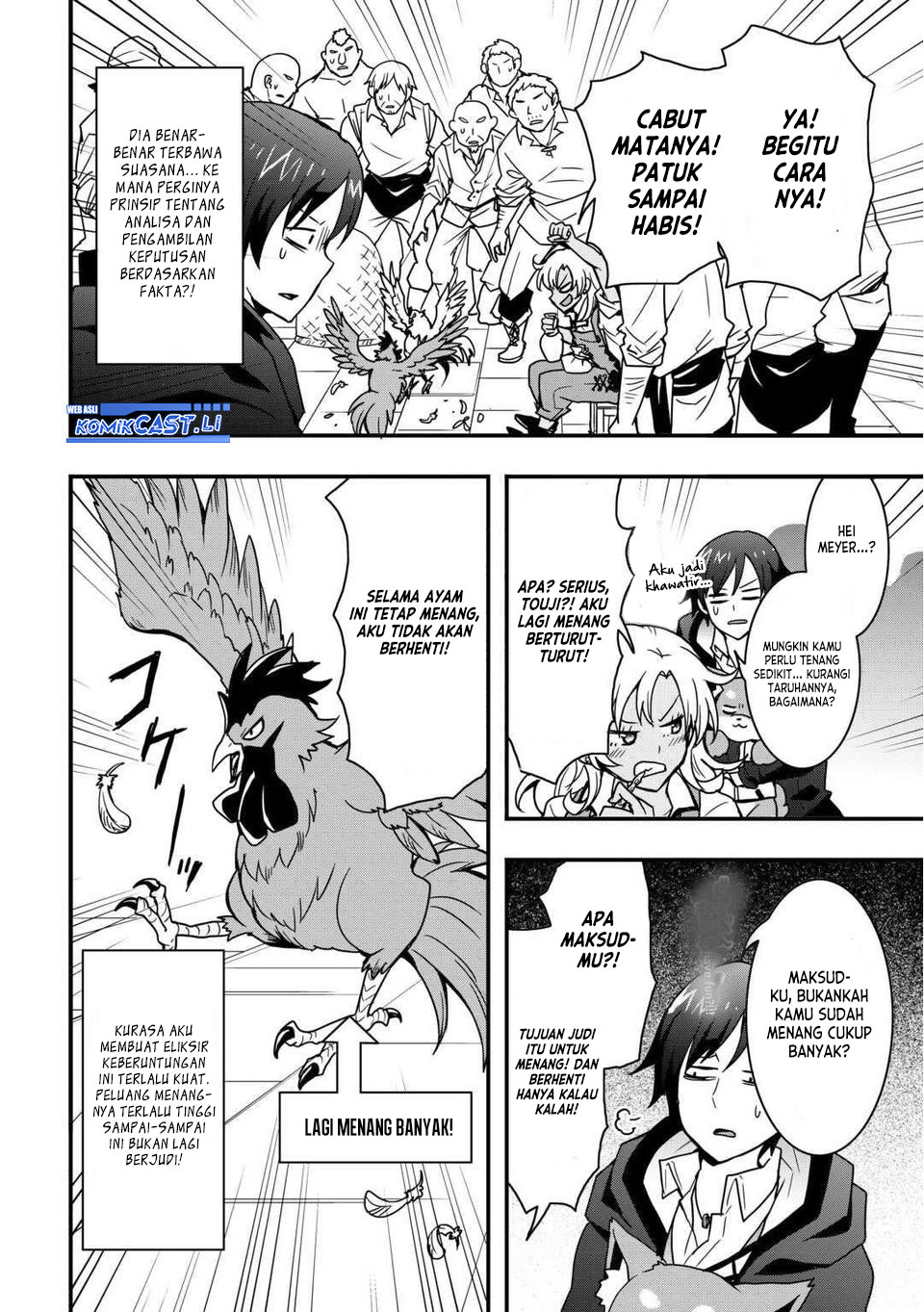 I will Live Freely in Another World with Equipment Manufacturing Cheat Chapter 33.2 Gambar 13